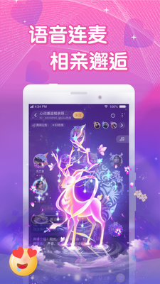 ��������App��ͼ1