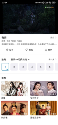 每天看看app免费版截图0