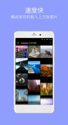 ���ȿ�ͼ���app��ˬ���ͼ1