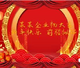 2021ţ�괺��Pr������Ƶģ������