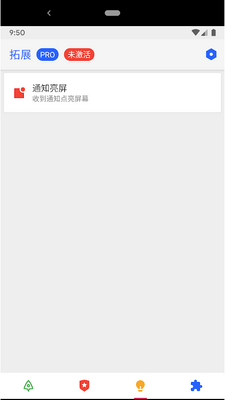 Thanox���ģ�����°��ͼ0