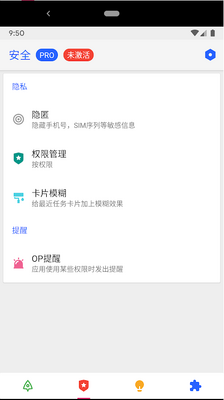 Thanox���ģ�����°��ͼ1