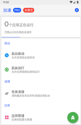 Thanox���ģ�����°��ͼ2