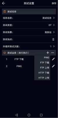 ̩������app�ٷ����ͼ0