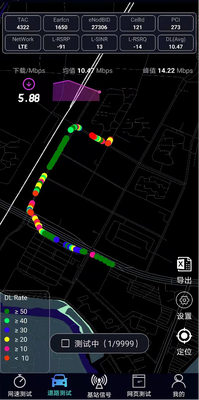 ̩������app�ٷ����ͼ1