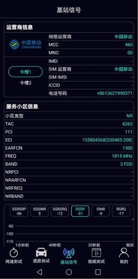̩������app�ٷ����ͼ2