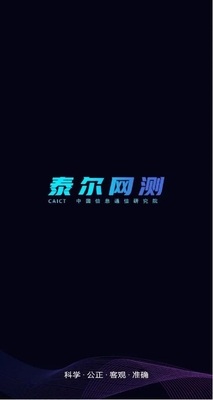 ̩������app�ٷ����ͼ5