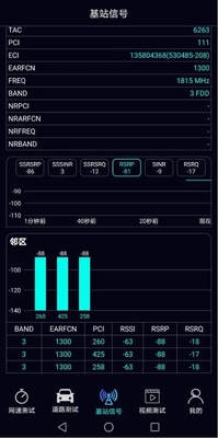 ̩������app�ٷ����ͼ3
