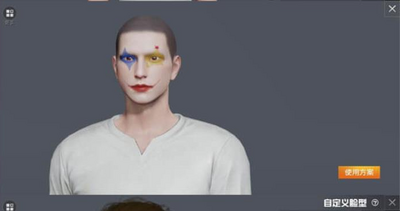 �Լ���������app���°��ͼ1