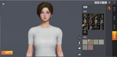 �Լ���������app���°��ͼ2