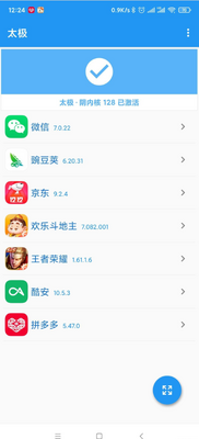 ̫�����°汾v14.0.6.11081404�Ż����ͼ0