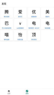 小書视界app最新版截图0