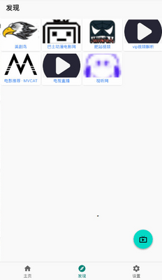 小書视界app最新版截图2