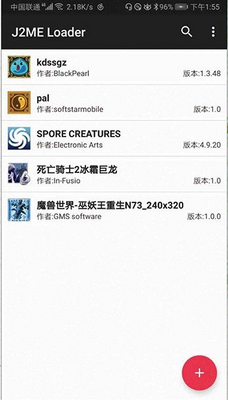 J2ME Loader(Javaģ����)��ͼ1