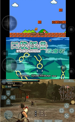 小鸡模拟器app安卓最新版截图2