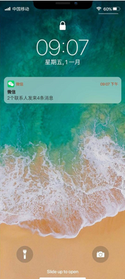 安卓仿ios软件Phone 13 Launcher启动器app截图1