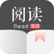 阅读3.0开源阅读器app3.21.090920 手机版【附6220书源】