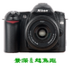 ������������app�ֻ���