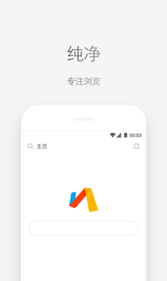 Via������ȸ��app��ͼ3