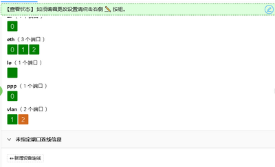 MSRM3(�����ع�������)��ͼ2