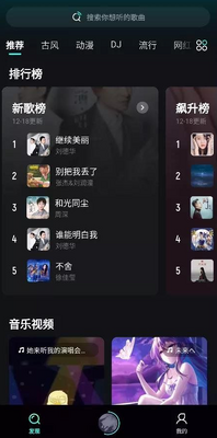 ���Ҳ�������app��ͼ1