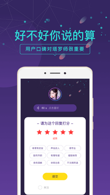 ��������Appÿ��һ����ͼ0