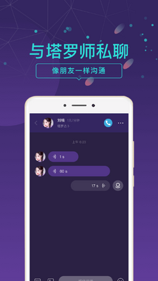 ��������Appÿ��һ����ͼ2