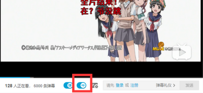 bilibiliָ�Ӳ�js�ű���Ƶ���Ź��߽�ͼ0