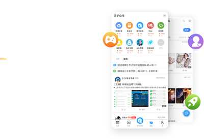 ���ӿռ�App��ͼ0