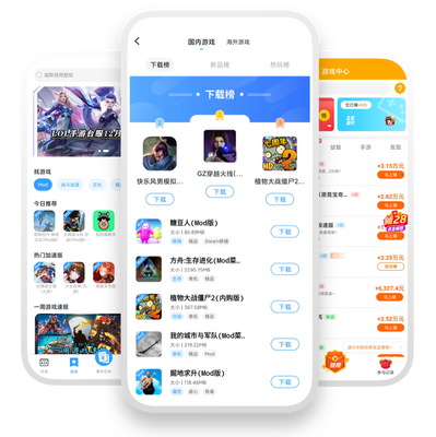 ���ӿռ�App��ͼ2