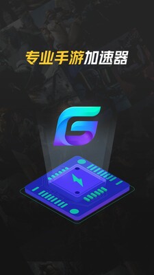 ��Ѷ���������ٰ�App�ֻ����ͼ4
