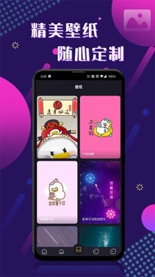 ����������App��ͼ1