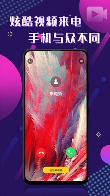 ����������App��ͼ3
