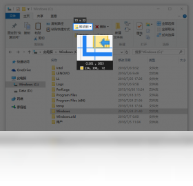 Snipaste屏幕截图破解版截图0