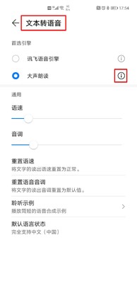 �����ʶ�app��ͼ0