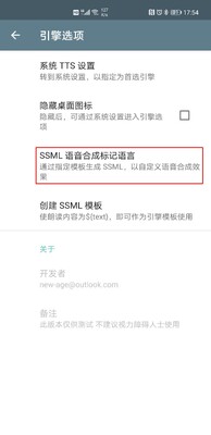 �����ʶ�app��ͼ1