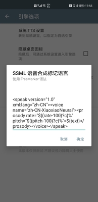 �����ʶ�app��ͼ2