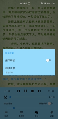 �����ʶ�app��ͼ3