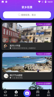 �ճ�����־�app��ͼ1