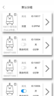 ������app��ͼ1