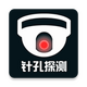 ���̽��app��Ѱ�1.0.0 ��׿���°�