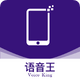 ������app1.8.2 ���°�