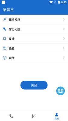 ������app��ͼ0