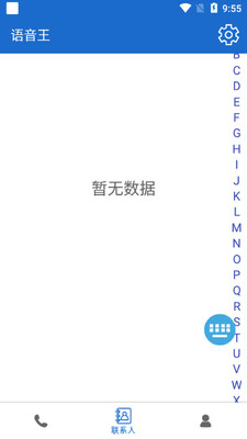 ������app��ͼ1
