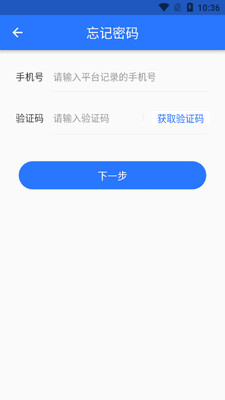 ʱ������app��ͼ0