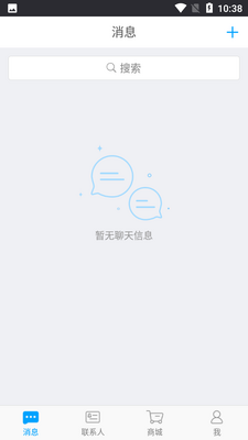 ���Ĺ���app��ͼ1