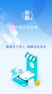 ���Ĺ���app��ͼ3