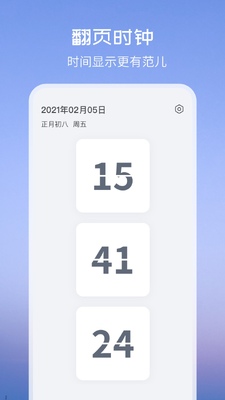 Top Widgets͸��������ͼ0