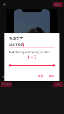 GIF����Lite app���°��ͼ4