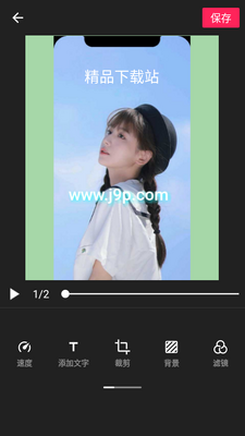 GIF����Lite app���°��ͼ3